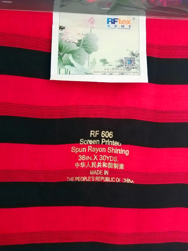 供应链重构加速，中国外贸企业积极布局海外